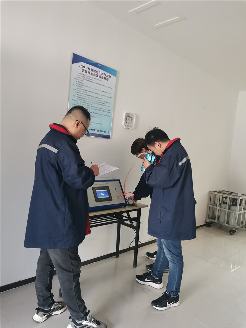 微信图片_20211018171740.jpg
