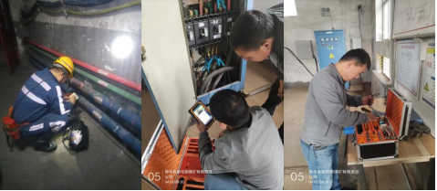 现场图片.png